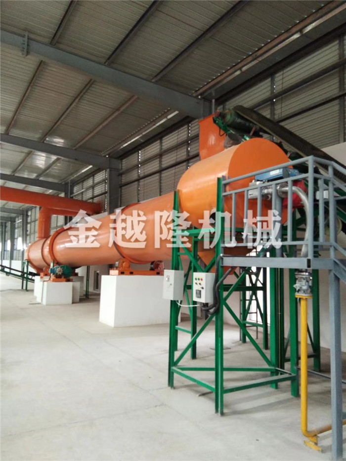 滾筒烘干機(圖1)