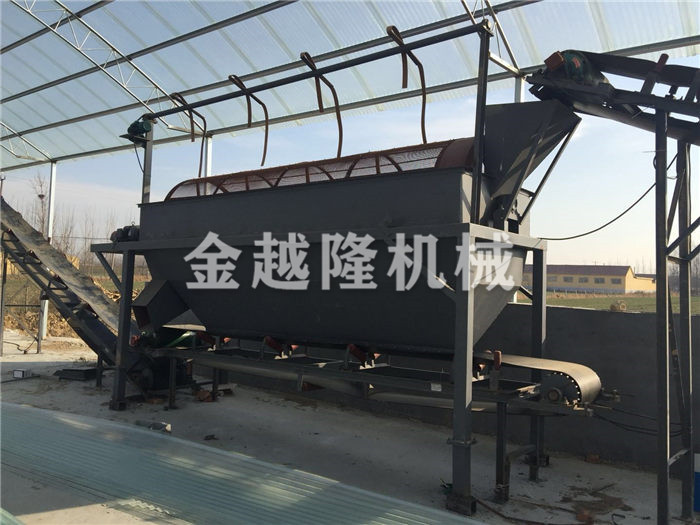 滾筒篩分機(jī)(圖1) 滾筒篩分機(jī)(圖1)