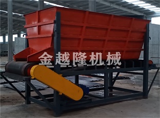 有機(jī)肥設(shè)備