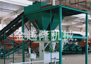 有機(jī)肥設(shè)備
