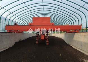 有機(jī)肥設(shè)備