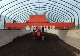 有機(jī)肥設(shè)備